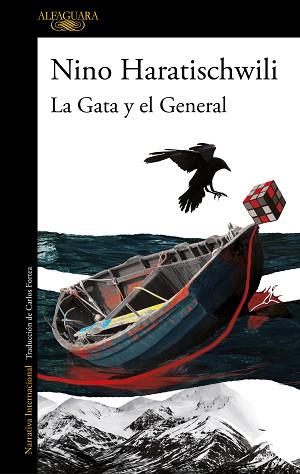 GATA Y EL GENERAL,  LA | 9788420439426 | HARATISCHWILI, NINO