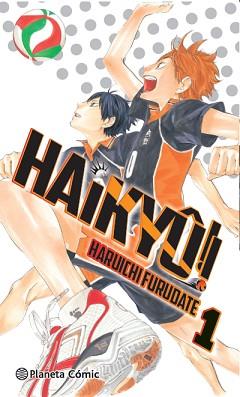 HAIKYU | 9788413426259 | FURUDATE, HARUICHI