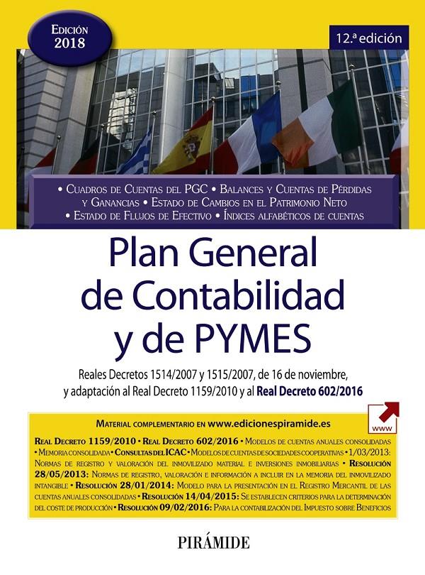 PLAN GENERAL DE CONTABILIDAD Y DE PYMES | 9788436839159