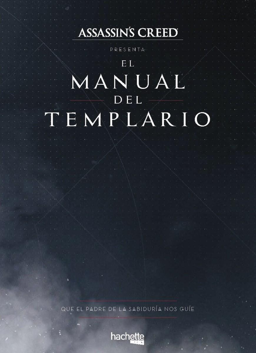 MANUAL DEL TEMPLARIO | 9788416857562