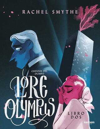 LORE OLYMPUS. VOLUMEN DOS | 9788418040122 | SMYTHE, RACHEL