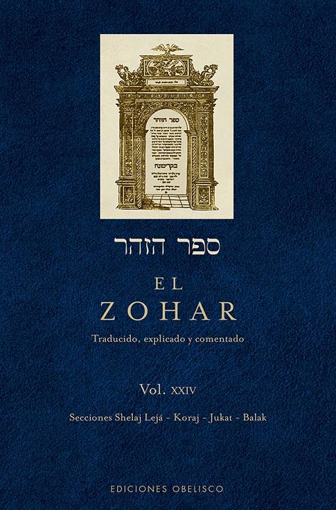 ZOHAR,EL  (VOL 24) | 9788491113928 | BAR IOJAI, RABI SHIMON