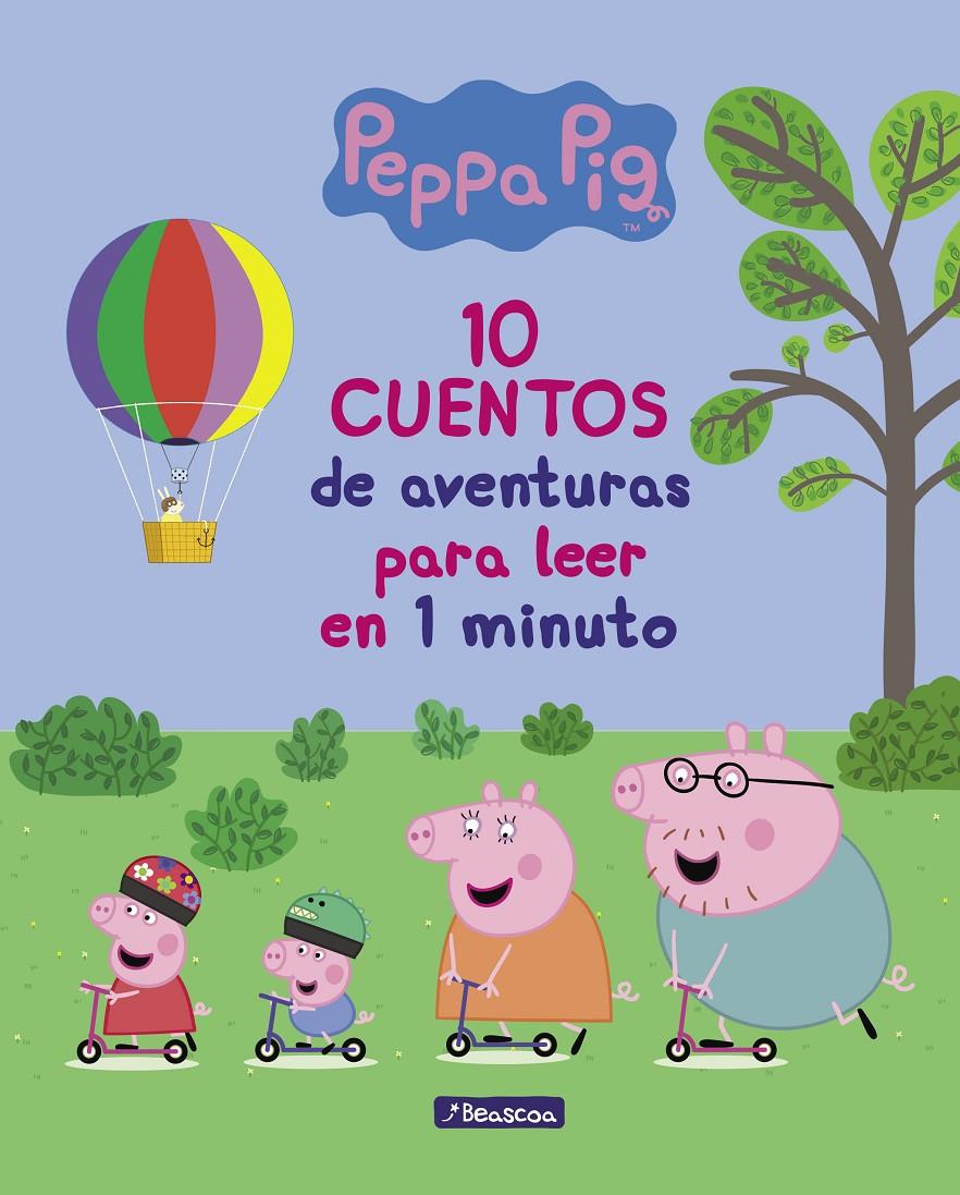 10 CUENTOS DE AVENTURAS PARA LEER EN 1 MINUTO | 9788448849726 | VARIOS AUTORES