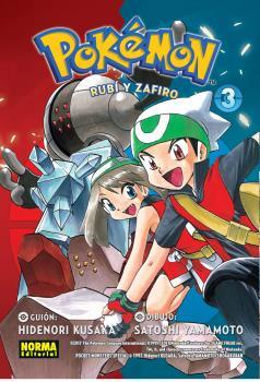 POKEMON 11. RUBÍ Y ZAFIRO 03 (NUEVO PVP) | 9788467968859 | KUSAKA, HIDENORI / YAMAMOTO, SATOSHI