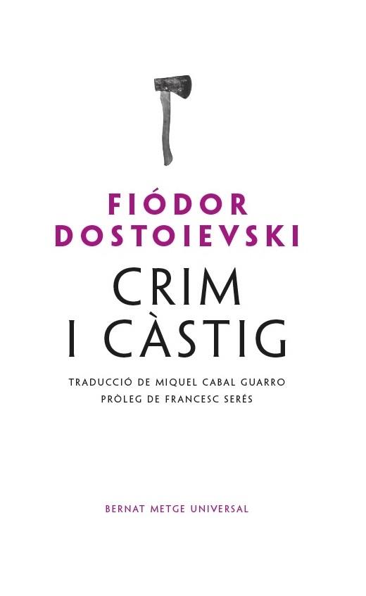 CRIM I CASTIG | 9788498593655 | DOSTOIEVSKI, FIODOR