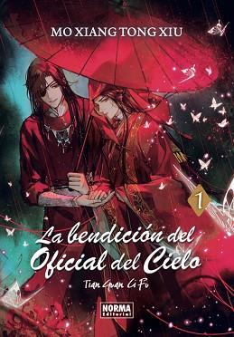 BENDICION DEL OFICIAL DEL CIELO 01. NOVELA, LA | 9788467966732 | MO XIANG TONG XIU