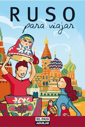 RUSO  IDIOMAS PARA VIAJAR | 9788403510883