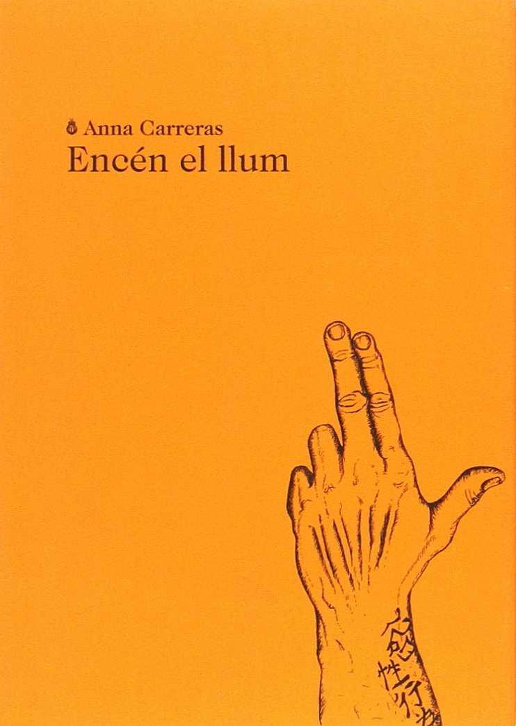 ENCEN EL LLUM | 9788494662461 | CARRERAS AUBETS, ANNA