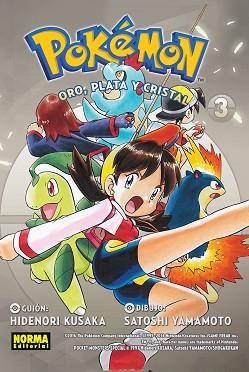 POKEMON ORO PLATA Y CRISTAL 3 | 9788467923292 | KUSAKA, HIDENORI / YAMAMOTO, SATOSHI