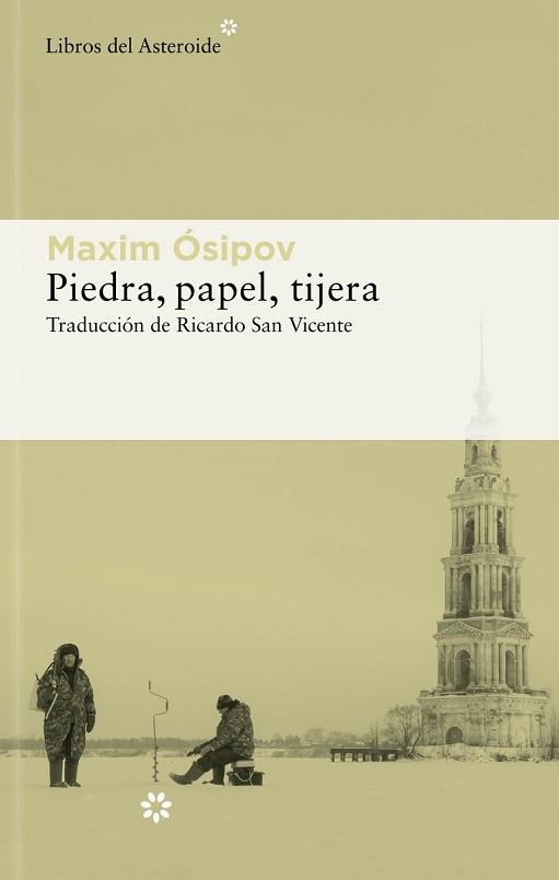 PIEDRA, PAPEL, TIJERA | 9788417977955 | OSIPOV, MAXIM