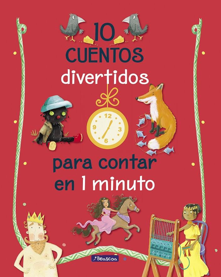 10 CUENTOS DIVERTIDOS PARA CONTAR EN 1 MINUTO | 9788448849528