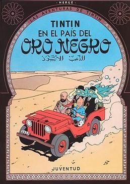 TINTIN EN EL PAIS DEL ORO NEGRO (CARTONE | 9788426102782 | REMI, GEORGES