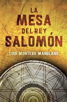 MESA DEL REY SALOMON, LA   (LOS BUSCADORES 1) | 9788401347085 | MONTERO MANGLANO,LUIS