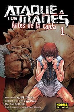 ATAQUE A LOS TITANES ANTES DE LA CAIDA 1 | 9788467916119 | ISAYAMA, HAJIME 