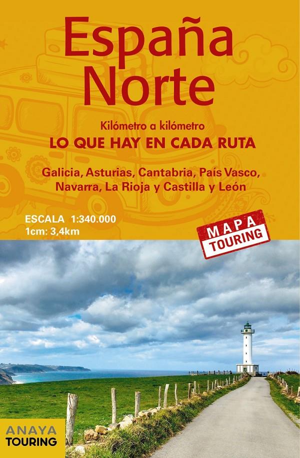 MAPA DE CARRETERAS ESPAÑA NORTE 1:340.000 DESPLEGABLE | 9788491581659 | ANAYA TOURING