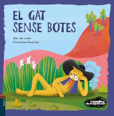 GAT SENSE BOTES, EL | 9788447952915