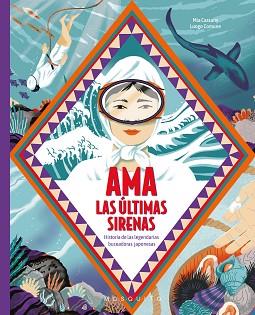 AMA  LAS ULTIMAS SIRENAS | 9788419095701 | CASSANY, MIA