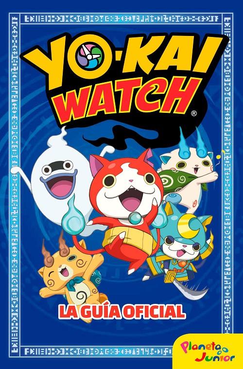 YO KAI WATCH  LA GUIA OFICIAL | 9788408166085