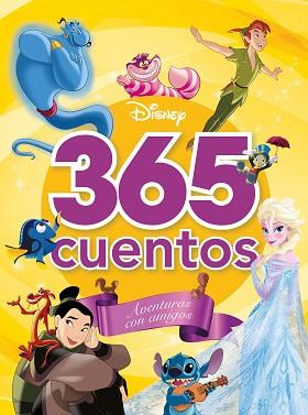 365 CUENTOS  AVENTURAS CON AMIGOS | 9788419547798 | DISNEY