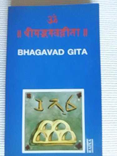 BHAGAVAD GITA | 9788427304406 | ANONIMO