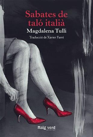 SABATES DE TALO ITALIA | 9788416689576 | TULLI, MAGDALENA