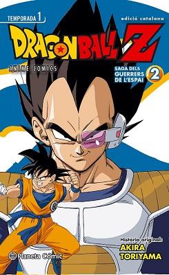 BOLA DE DRAC Z ANIME SERIE  EL GUERRERS DE LESPAI N 02/05 | 9788416308088 | TORIYAMA, AKIRA