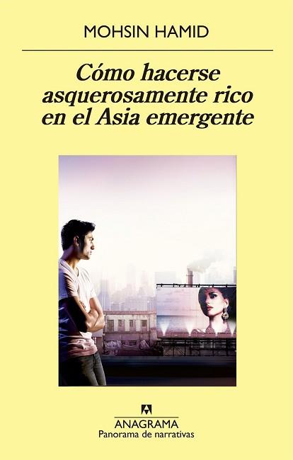 HACERSE ASQUEROSAMENTE RICO EN EL ASIA EMERGENTE, COMO | 9788433979407 | HAMID, MOHSIN