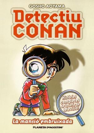 DETECTIU CONAN Nº 02/10 LA MANSIÓ EMBRUIXADA | 9788467412130 | AOYAMA, GOSHO