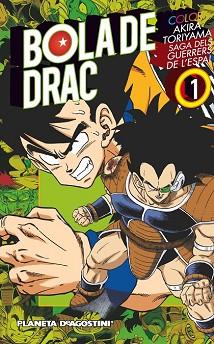 BOLA DE DRAC COLOR SAIYAN N 01/03 | 9788416051786 | TORIYAMA, AKIRA