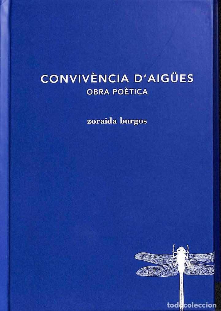 CONVICENCIA D'AIGUES OBRA POETICA  | 9788494745225 | BUGOS, ZORAIDA 