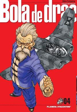 BOLA DE DRAC  Nº 04 34 | 9788468470030 | AKIRA TORIYAMA